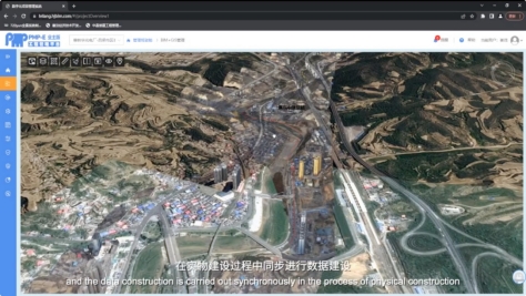 柳林華光電廠